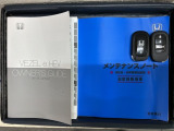 スマートキーは鍵をバッグに入れたままでもドアロックの開閉やエンジンのON・OFFができます。夜間や雨の日も鍵を探さなくて良いので便利です。