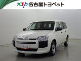 愛知・岐阜・三重・静岡在中で、現車確認可能な方への販売に限らせて頂きます
