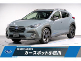 東京スバル認定U-CAR!人気のオフショアブルー!大型モニターナビにバックカメラ、全方位カメラ搭載!