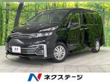 後席モニター 両側電動ドア 純正SDナビ 全周囲カメラ 衝突被害軽減