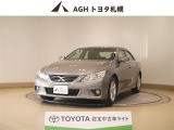 お問い合わせはお気軽に☆スタッフ一同、お待ちしております!