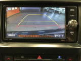 バックガイドモニターで、後方を確認しながら安心して駐車することができます。運転初心者も熟練者も必須の機能ですよ!