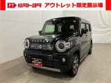 「アウトレット限定展示場 宗像」にご来店頂ける方のみ販売できます。保証なし車両ですので現車のご確認を必ずお願い致します!