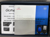 スマートキーは鍵をバッグに入れたままでもドアロックの開閉やエンジンのON・OFFができます。夜間や雨の日も鍵を探さなくて良いので便利です。