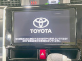 【純正9型ナビ】人気の純正ナビを装備。オーディオ機能も充実しており、Bluetooth接続すればお持ちのスマホやMP3プレイヤーの音楽を再生可能!毎日の運転がさらに楽しくなります!!