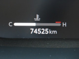 写真撮影時の走行距離は74525kmです!