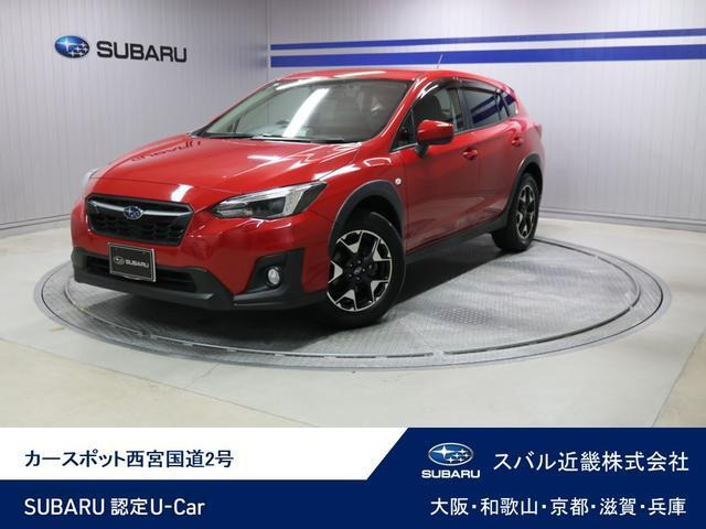 XV 1.6i-L アイサイト 4WD