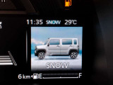 (スノーモード)雪道やアイスバーンでタイヤの空転を抑制するモード。ウインタースポーツにお出かけの際も安心