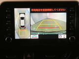 前方の障害物も今まで見えなかった死角を極力無くし更に安全です!
