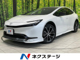 フルエアロ 全周囲カメラ 衝突被害軽減システム レーダークルーズ 禁煙車