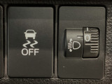 【VSA】ブレーキ時の車輪ロックを防ぐABS、加速時などの車輪空転を抑えるTCS、旋回時の横滑り抑制の3つの機能をトータルに制御!予期しないクルマの挙動の乱れを防ぐ安全装備です♪