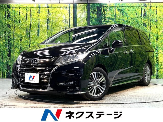ホンダ オデッセイ 