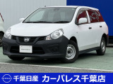 誠に勝手ながら当店ではご来店頂き現車確認を頂きましての商談とさせて頂きます。何卒ご理解の程宜しくお願いします。