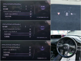 アクティブドライビングディスプレイはドライバーのみに見える設計。オプションのナビを導入すれば、ナビ案内機能が使えます。