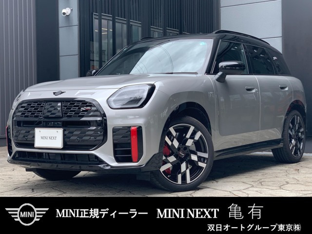 BMW MINI ミニカントリーマン 