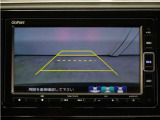 バックカメラ搭載です!車庫入れが苦手な人はもちろん、車両感覚に自信がある人にもお勧めです!見えない箇所が見えるようになるので、低い障害物や隠れてしまっている子供の存在等にも気付く事が出来ます。