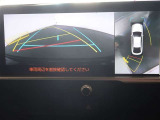 パノラミックビューモニター付きです。車両を上から見た様な映像を画面に表示。運転席からの目視だけでは見にくい、車両周辺の状況をリアルタイムでしっかり確認出来ます。