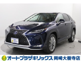 当店は、トヨタモビリティ東名古屋(株)をグループ会社に持つ中古車販売部門です。