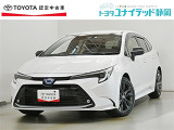 静岡県内にお住まいでご来店可能な方への販売に限らせていただいております。