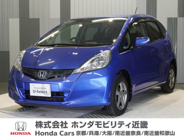 フィット 1.3 L 