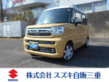 安心のメーカー直営ディーラーです。全車保証付き 車検、メンテナンス、任意保険もお任せください