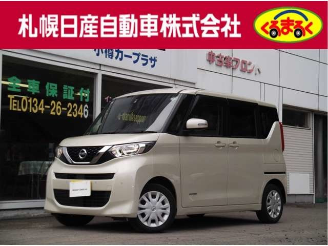 ルークス X 4WD 