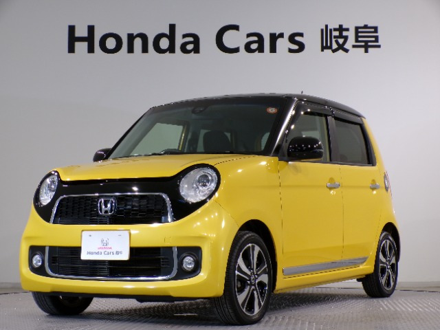 ホンダ N-ONE 