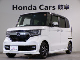 N-BOXカスタムG Lホンダセンシングの白色走行距離1.8万キロが入庫しました。