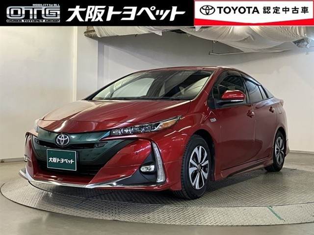 プリウスPHV 1.8 S セーフティパッケージ 