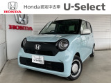 ひょう害現状販売車になります