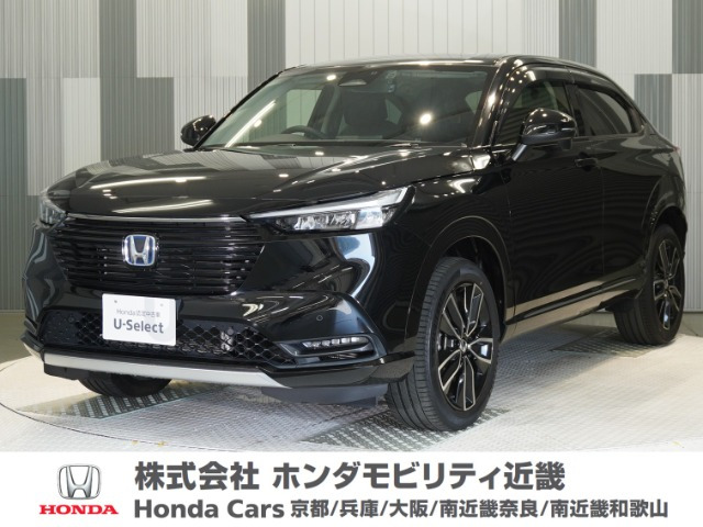 ホンダ ヴェゼル 