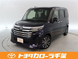 当社では現車確認にご来店いただける千葉・東京・神奈川・埼玉・茨城・栃木・群馬に在住の方への販売とさせていただいております。