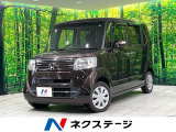 電動スライドドア SDナビ バックカメラ 禁煙車 スマートキー ビルトイ