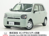 令和3年式 ワンオーナー この度は当店の車両をごらん頂きましてありがとうございます。当店の販売車両はそのほとんどが自社での下取り車とデモカー(試乗車)から構成され、安心してご購入いただけますよ