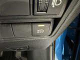 便利なオートマチックハイビームです 対向車を検知し自動的にハイビームとロービームを切り替えてくれます