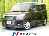 禁煙車 純正8型ナビ 全方位カメラ セーフティサポート