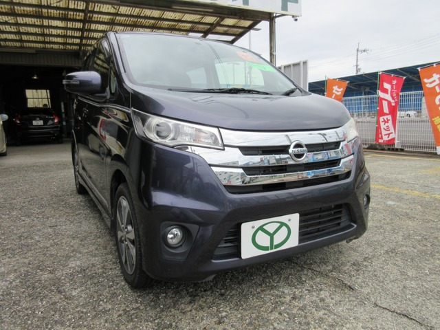 日産 デイズ 