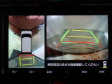 パノラミックビューモニター付きです。車両を上から見たような映像をモニター画面に表示。運転席からの目視では見にくい、車両周辺の状況をリアルタイムでしっかり確認できます。