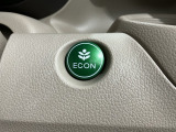 エコモードスイッチで省エネ運転も出来ます。