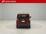 『TOYOTA認定中古車』は「まるごとクリーニング」で綺麗な内外装、「車両検査証」はプロによるチェック、買ってからも安心の「ロングラン保証」、3つの安心安全を標準装備したトヨタのブランドU-Carです