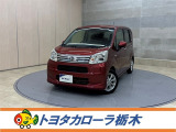 この度は当社のお車をご覧いただきましてありがとうございます。是非、ご来店の上お車の状態をご確認頂ければと思います。