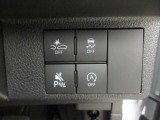 安全運転をお手伝いするダイハツ自動車の運転支援装置「スマートアシスト機能」付きです。