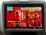 TV付きの車となっております。送迎時の待ち時間などとてもお役に立ちます。