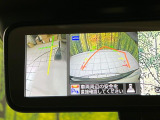 【アラウンドビューモニター】専用のカメラにより、上から見下ろしたような視点で360度クルマの周囲を確認することができます☆死角部分も確認しやすく、狭い場所での切り返しや駐車もスムーズに行えます。
