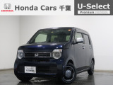 ホンダカーズ千葉穴川店へようこそ! 当社お墨付き車両!人気車両で充実装備台!お薦めです!ぜひこの機会にご検討ください!!