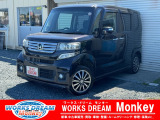 この度は数ある中古車の中から当店のお車をご覧頂き、ありがとうございます!