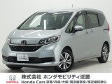 ホンダ フリード+