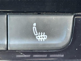 ◆【快適温熱シート(シートヒーター)】寒い日はもちろん、夏の冷房中にも効果を発揮します。長時間座っていると負担のかかりやすい背中や腰、寒い日に冷えやすい脚部を暖めます!温度調節機能もあります。