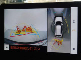 バックガイドモニターを装備しています、車庫入れもラクラクです。パノラミックビューモニターを搭載しています、上からの画像も表示されます。
