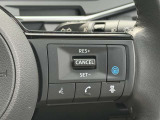 運転支援システム「プロパイロット」搭載★プロパイロットを使えば、長距離運転や渋滞時の疲れも軽減!前の車との車間距離も維持してくれるので、追突予防にもなり安心ですね。